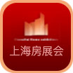 上海房展會系統解決方案
